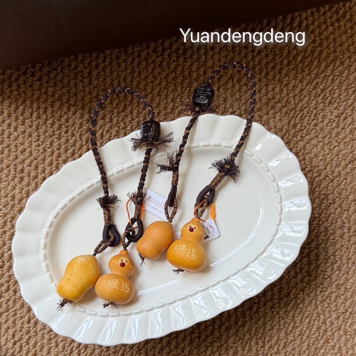 小鼻噶钱袋子葫芦挂件手机滴溜