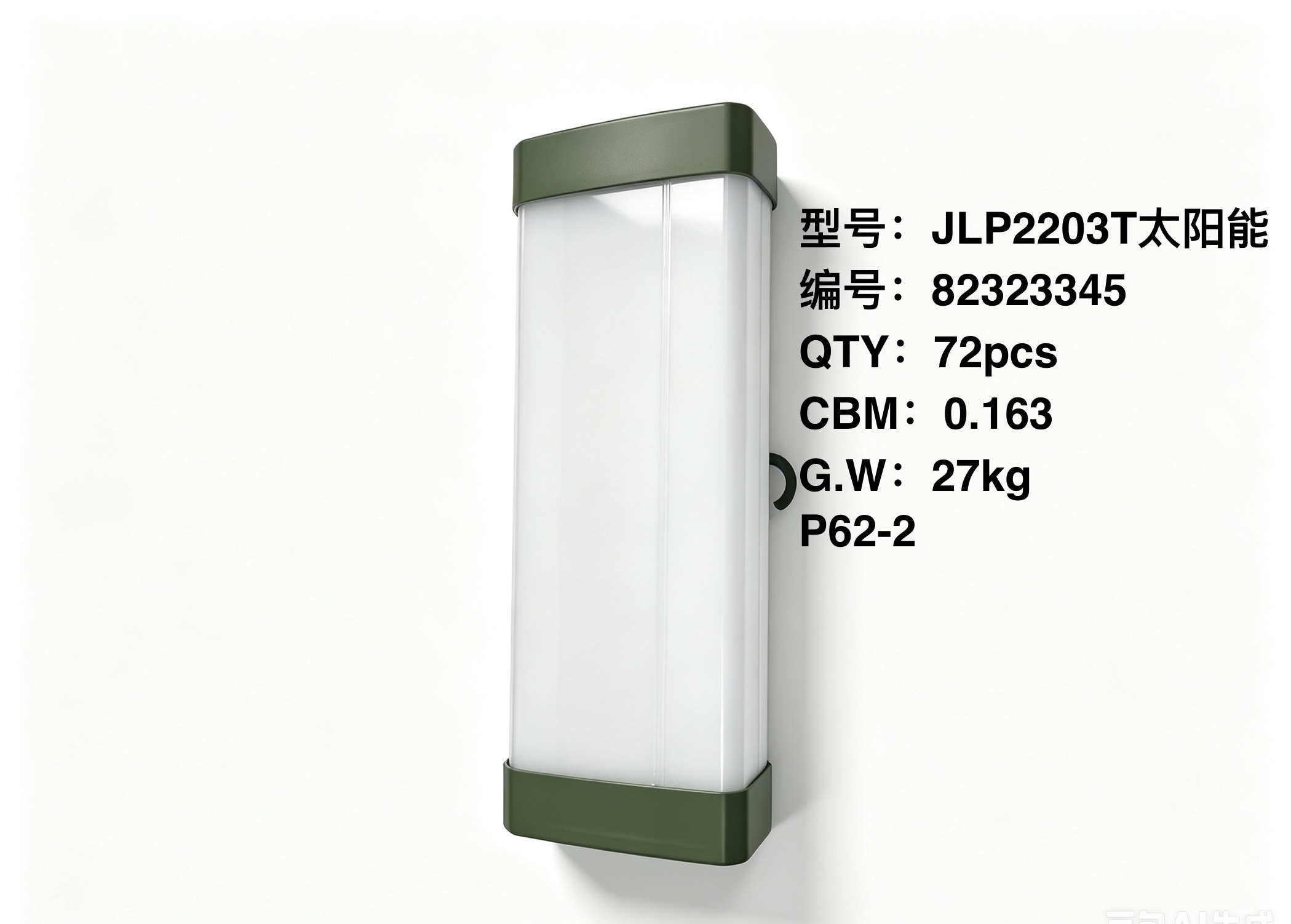 LED筒灯模组 LED照明模组 灯饰照明 防水