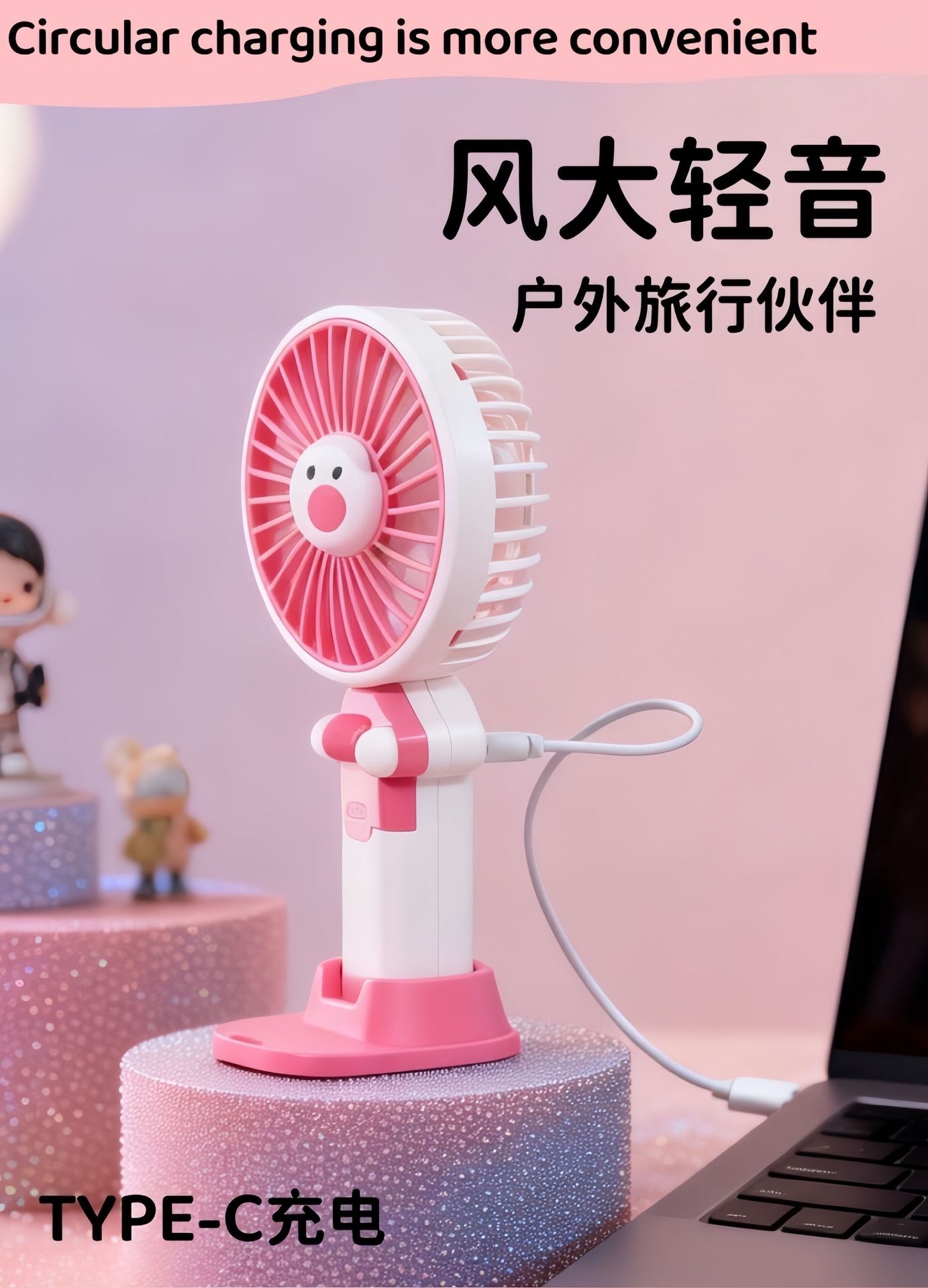 户外简约喷雾大风力手持风扇迷你便携式充电风扇 usb加湿风扇跨境 detail image 4