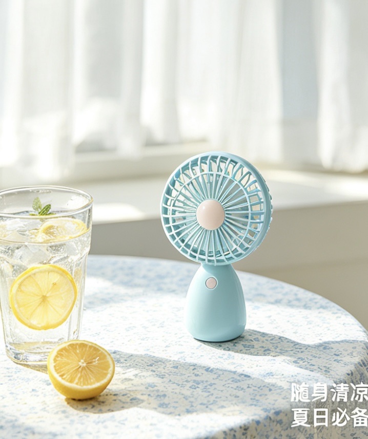 Desktop fan, compact handheld, dual-purpose for standing and holding, quiet and low-noise, USB portable charging, five-blade small fan