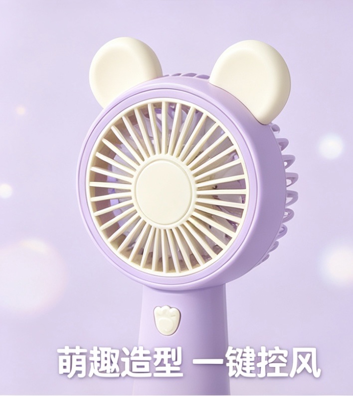 Wholesale of cross-border best-selling handheld mini fans, portable desktop mini usb mini fans, rechargeable student gifts details Picture