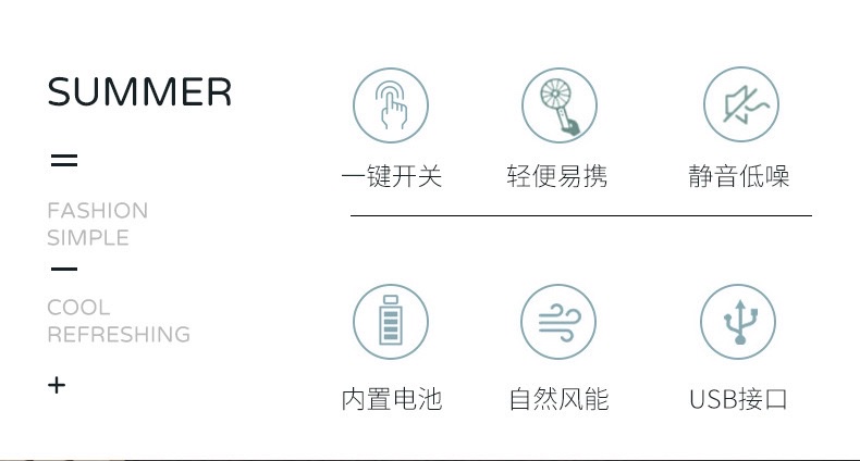 Desktop fan, compact handheld, dual-purpose for standing and holding, quiet and low-noise, USB portable charging, five-blade small fan detail image 1
