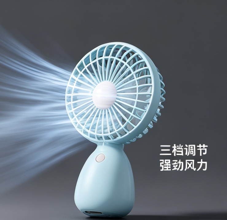 Desktop fan, compact handheld, dual-purpose for standing and holding, quiet and low-noise, USB portable charging, five-blade small fan Item Picture