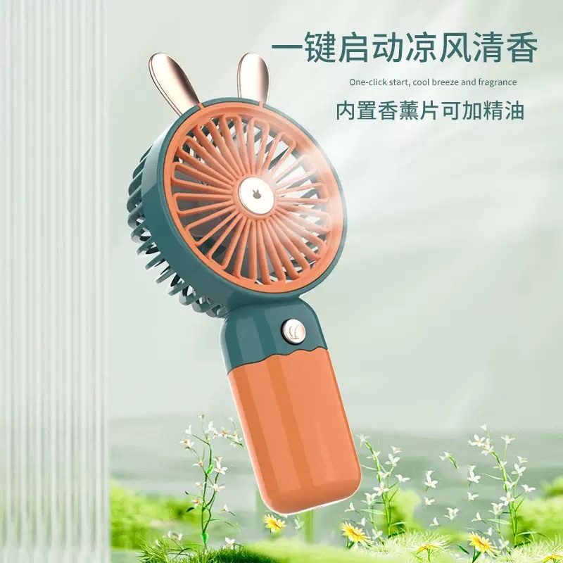 USB mini fan, rechargeable for dormitory students, office desktop, desktop, small mini electric fan with base details Picture