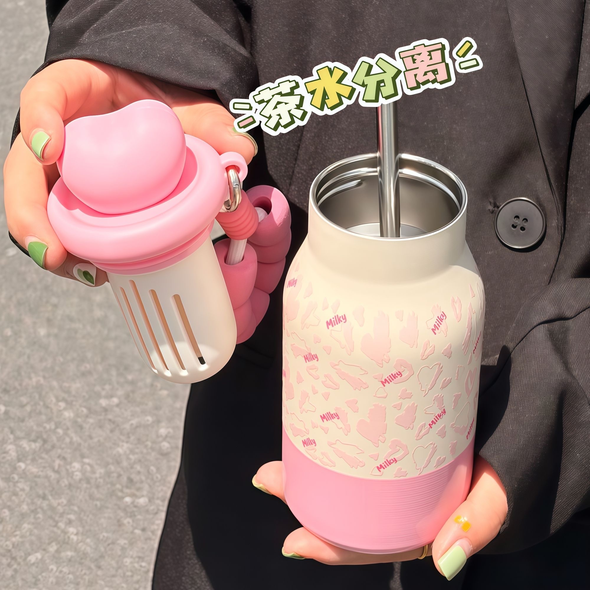 New heart-shaped water cup, 316 stainless steel insulated cup, high appearance level for girls, 400ml large-capacity tea brewing straw cup Specification image
