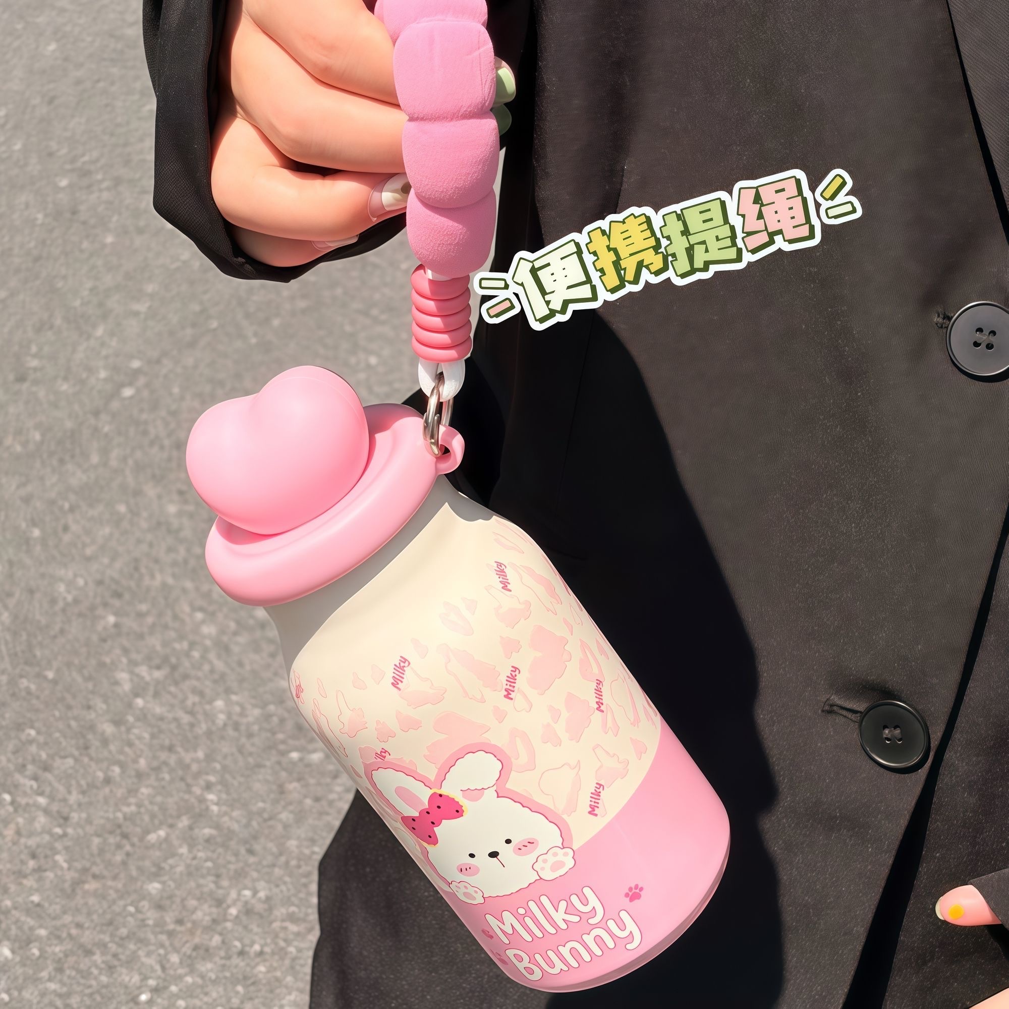 New heart-shaped water cup, 316 stainless steel insulated cup, high appearance level for girls, 400ml large-capacity tea brewing straw cup Application Scenario