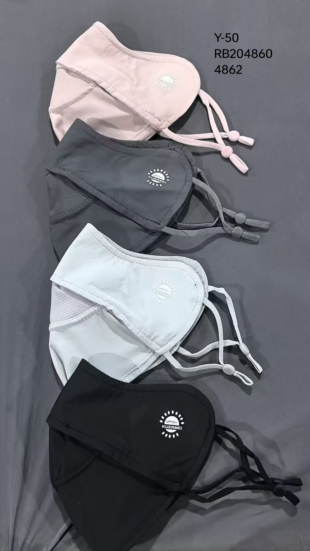 护眼角立体防晒口罩