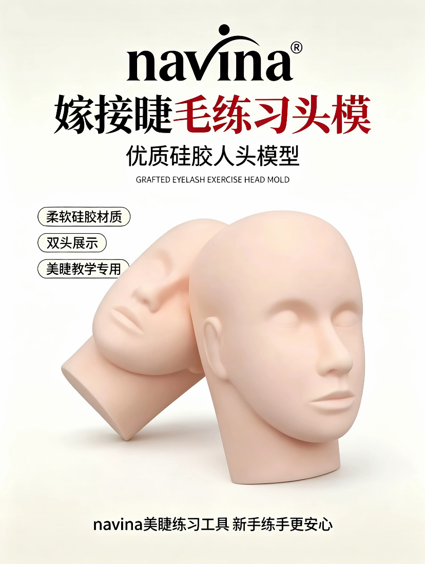 A special tool for beginners to practice eyelash extensions with artificial heads detail image 2