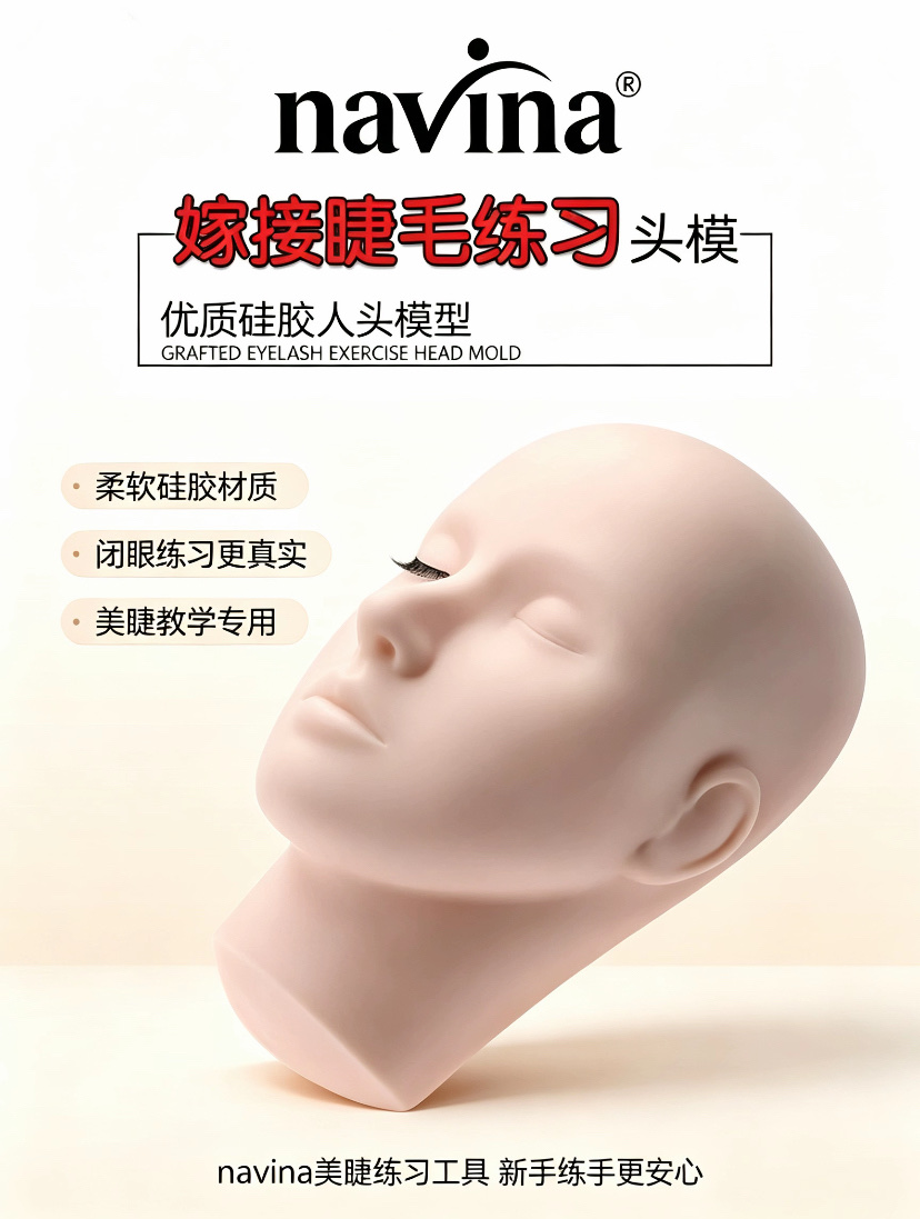 A special tool for beginners to practice eyelash extensions with artificial heads detail image 8