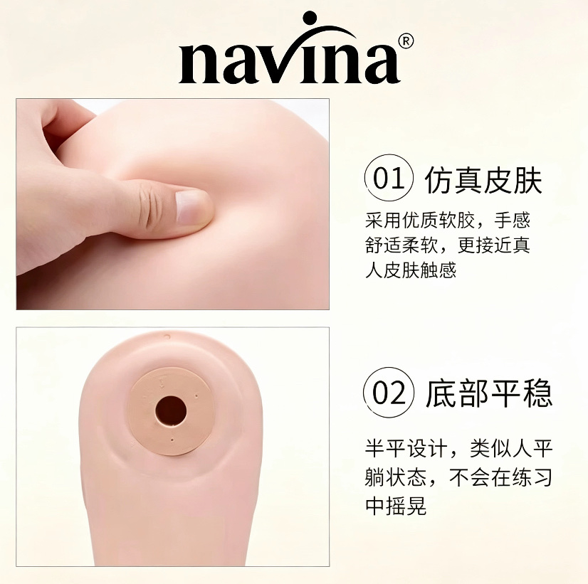 A special tool for beginners to practice eyelash extensions with artificial heads