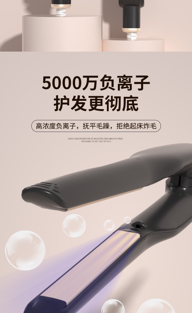 Clip de placa recta clip de pelo placa de pelo permanente férulas especiales para hombres pequeño fino estrecho rizo recto de doble uso puffstick para hombre artefactos de forma detail image 6