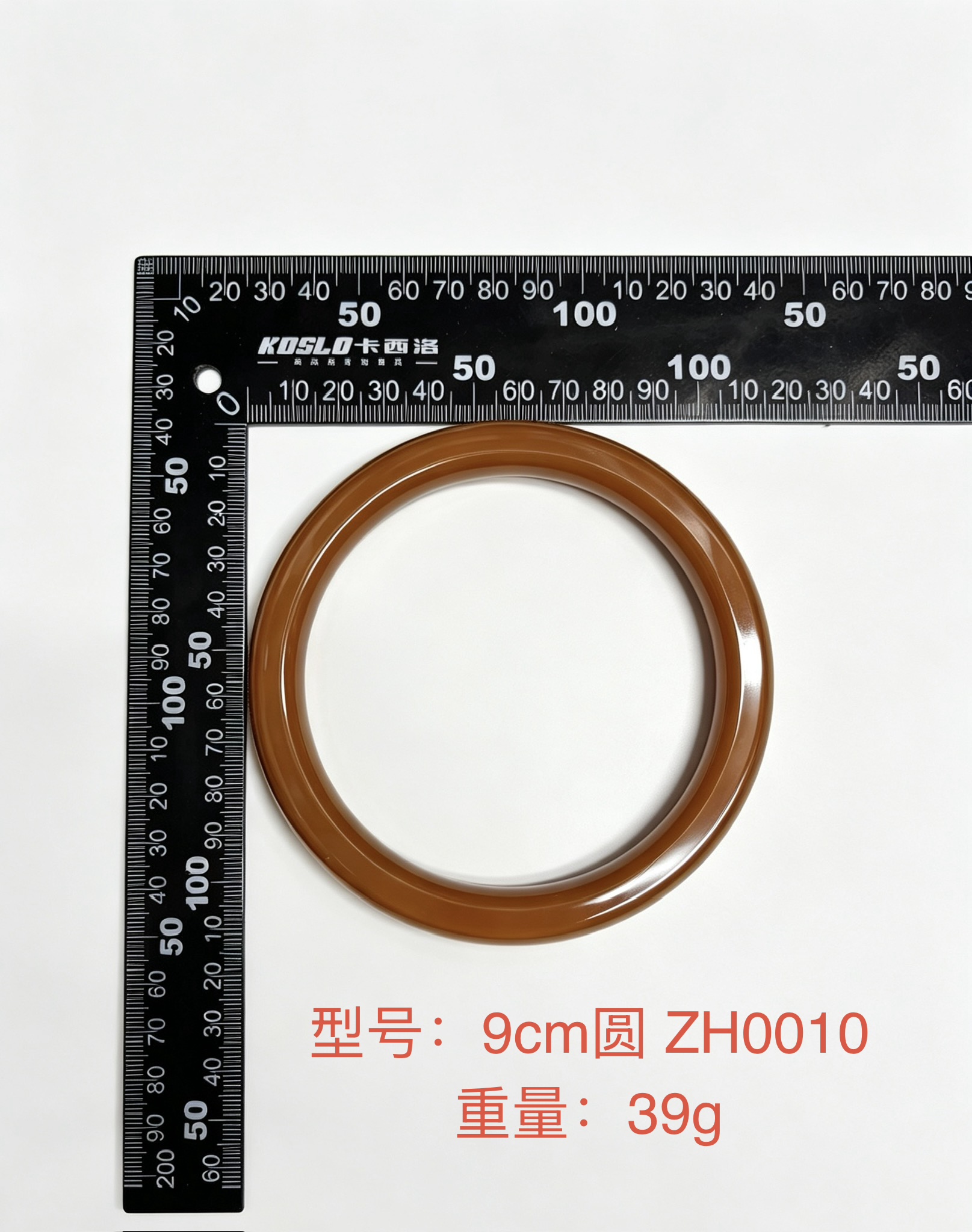 ZH0010 من البلاستيك detail image 3