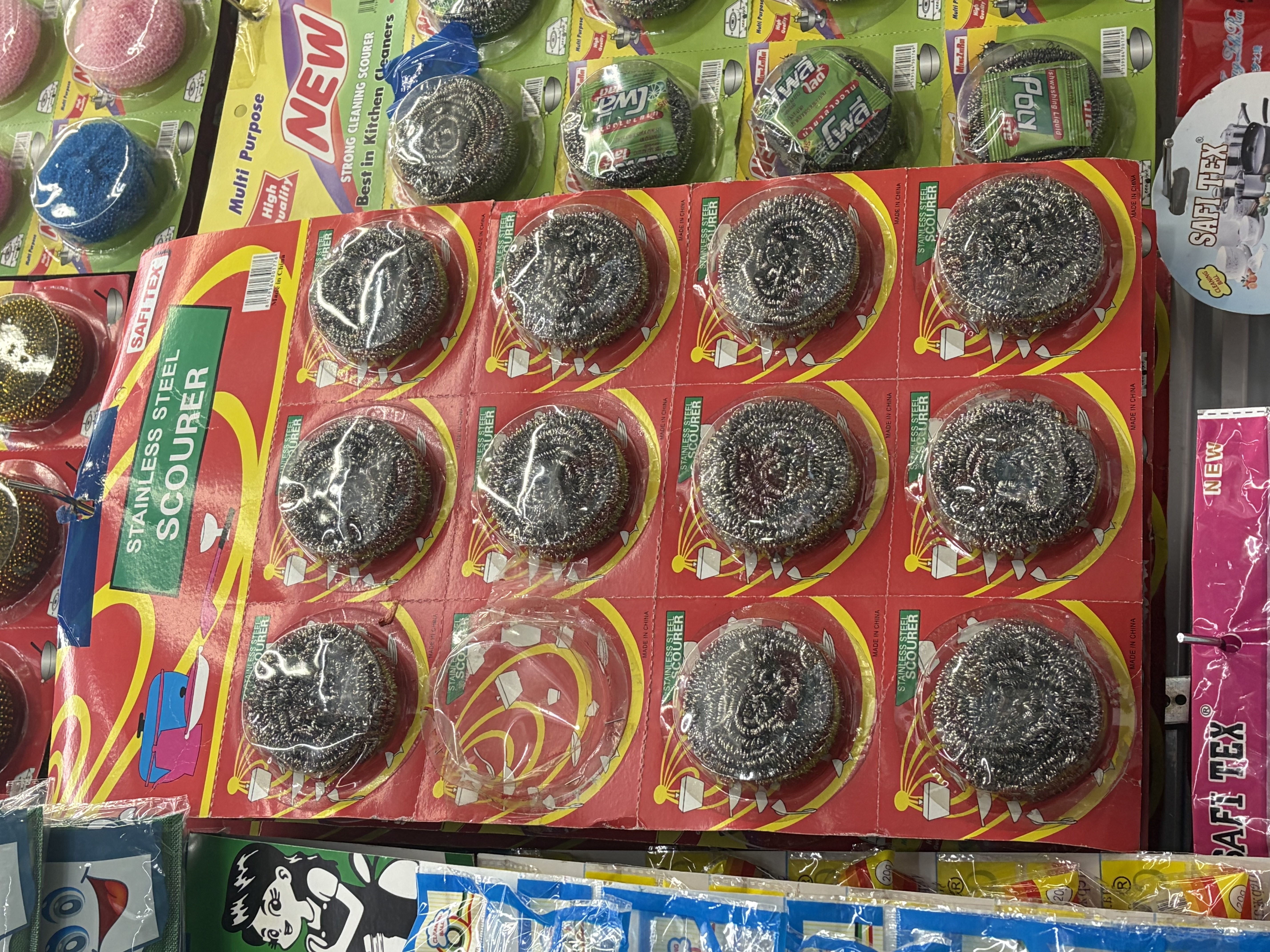 厨房用品，清洁球