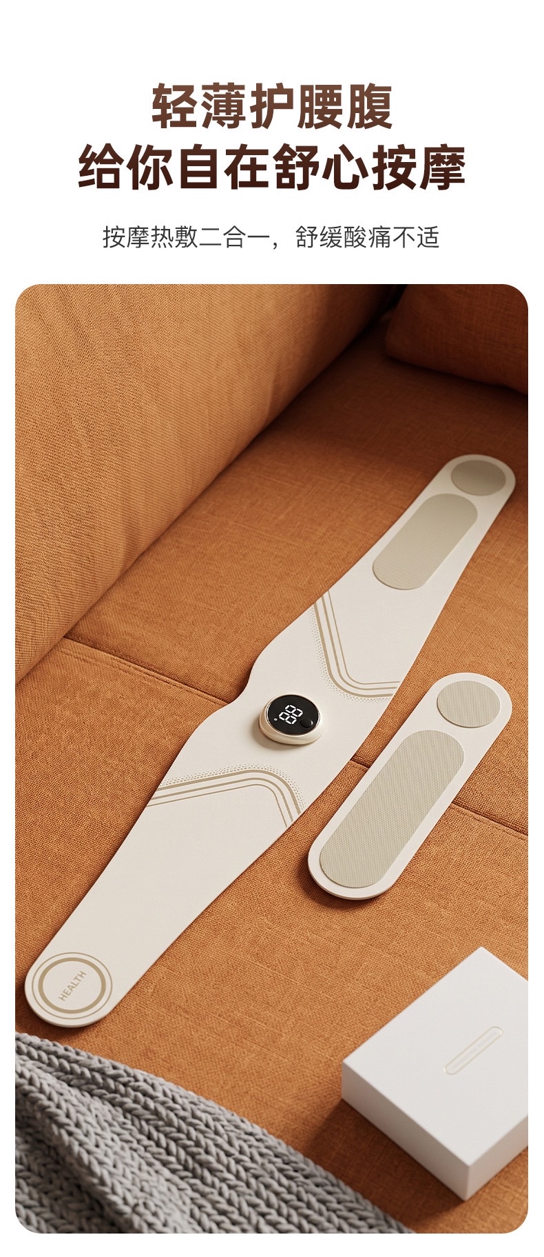 Cross-border waist massager, multi-functional portable EMS microcurrent abdominal massage, hot compress exercise, all-burning shaping device detail image 4