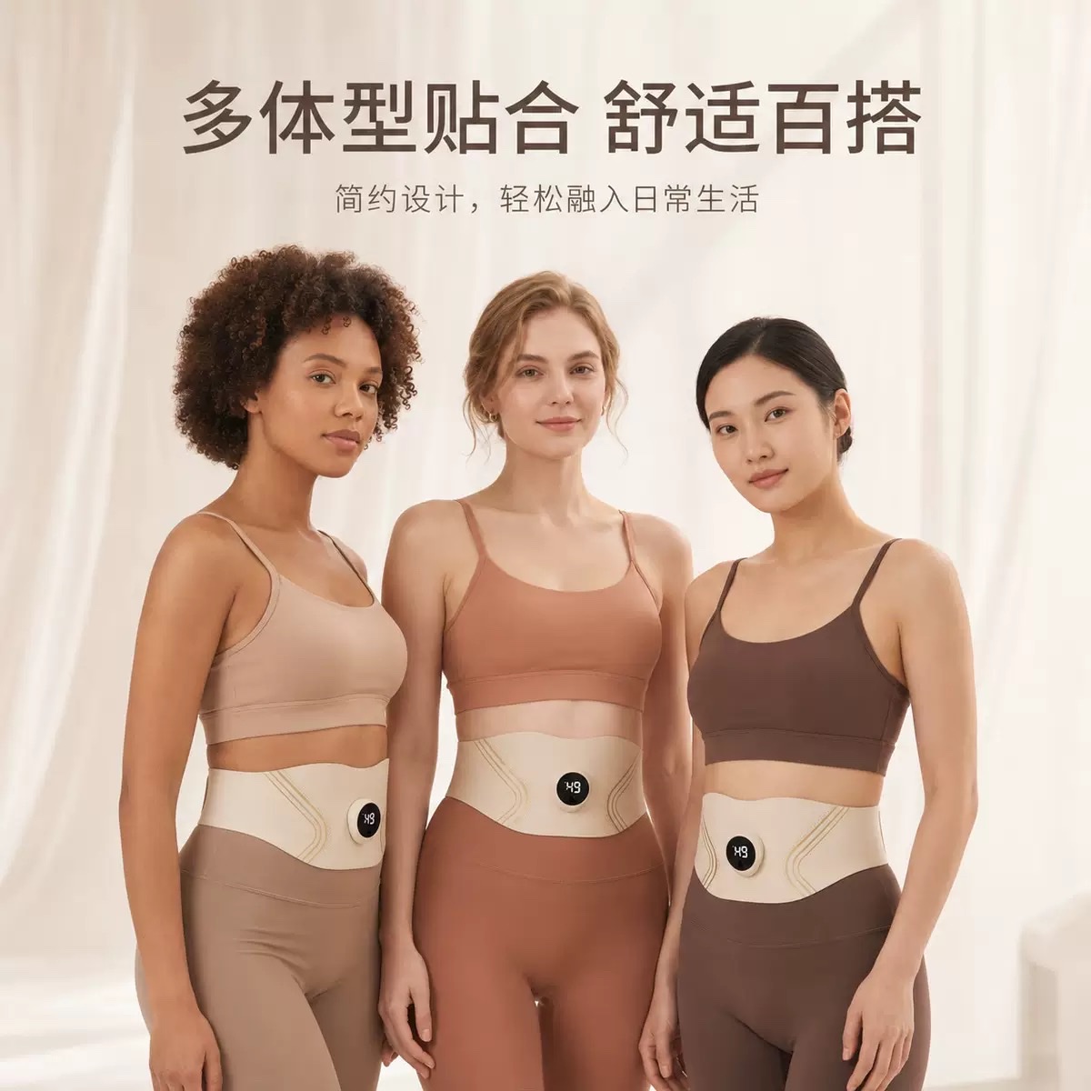 Cross-border waist massager, multi-functional portable EMS microcurrent abdominal massage, hot compress exercise, all-burning shaping device Item Picture