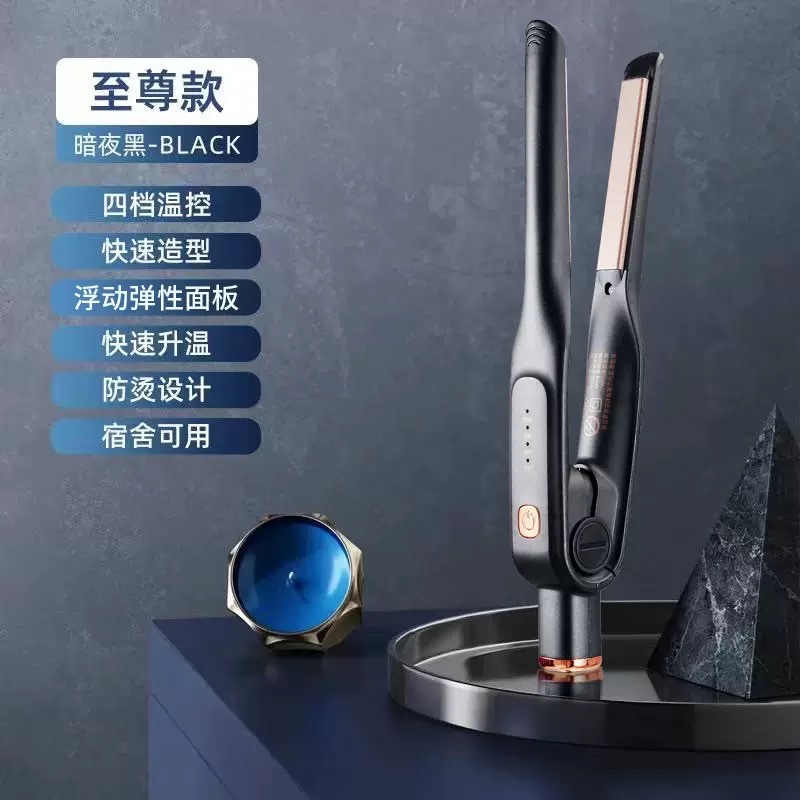 Clip de placa recta clip de pelo placa de pelo permanente férulas especiales para hombres pequeño fino estrecho rizo recto de doble uso puffstick para hombre artefactos de forma detail image 4