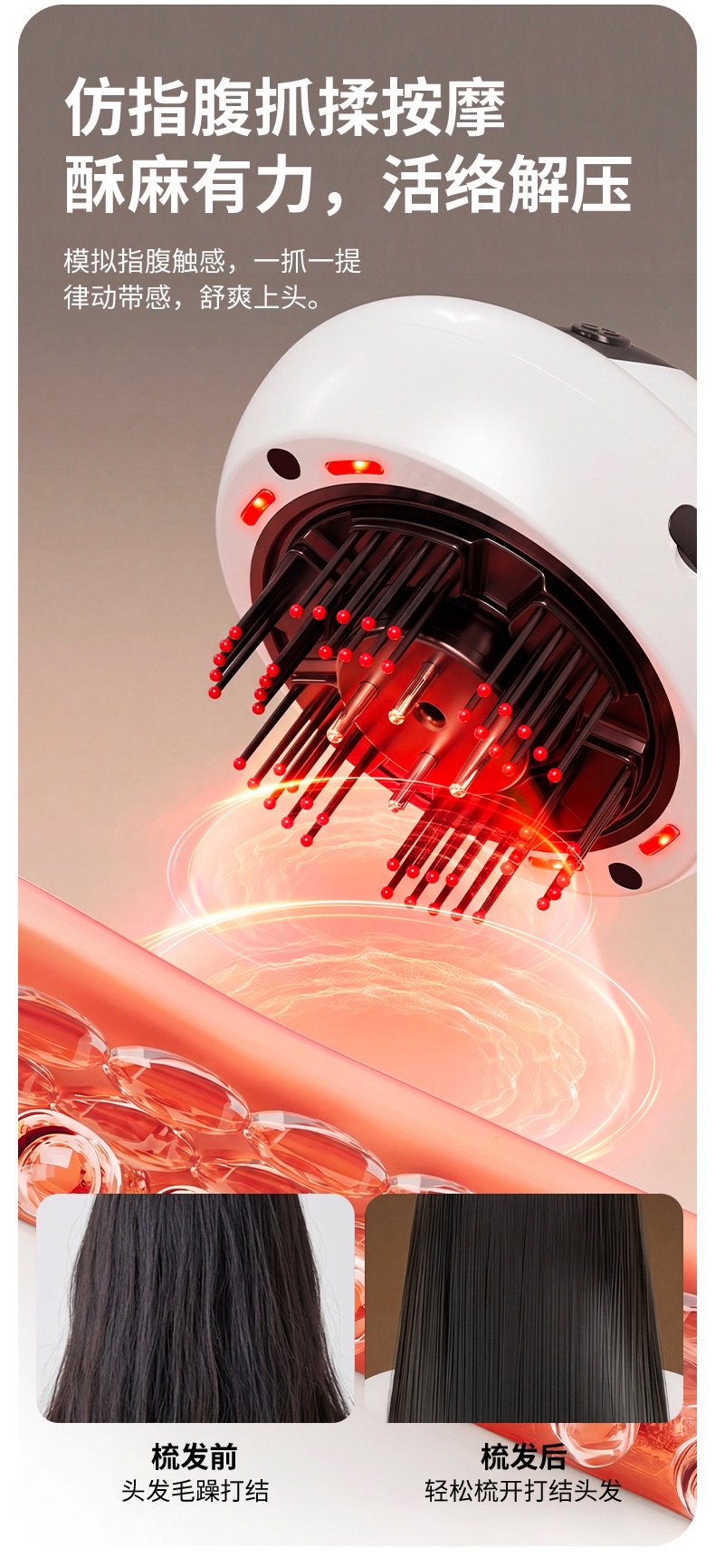 Peine de peluquería eléctrica peine de peluquería de cojín de aire detail image 4