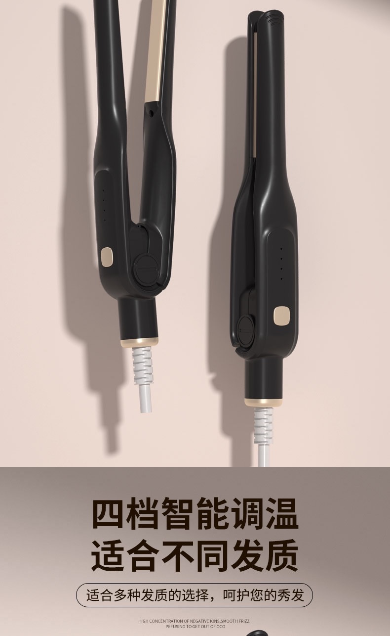 Clip de placa recta clip de pelo placa de pelo permanente férulas especiales para hombres pequeño fino estrecho rizo recto de doble uso puffstick para hombre artefactos de forma detail image 10