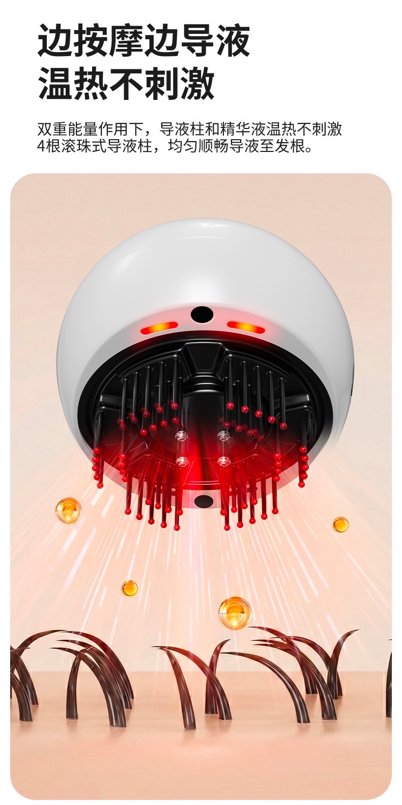 Peine de peluquería eléctrica peine de peluquería de cojín de aire detail image 5
