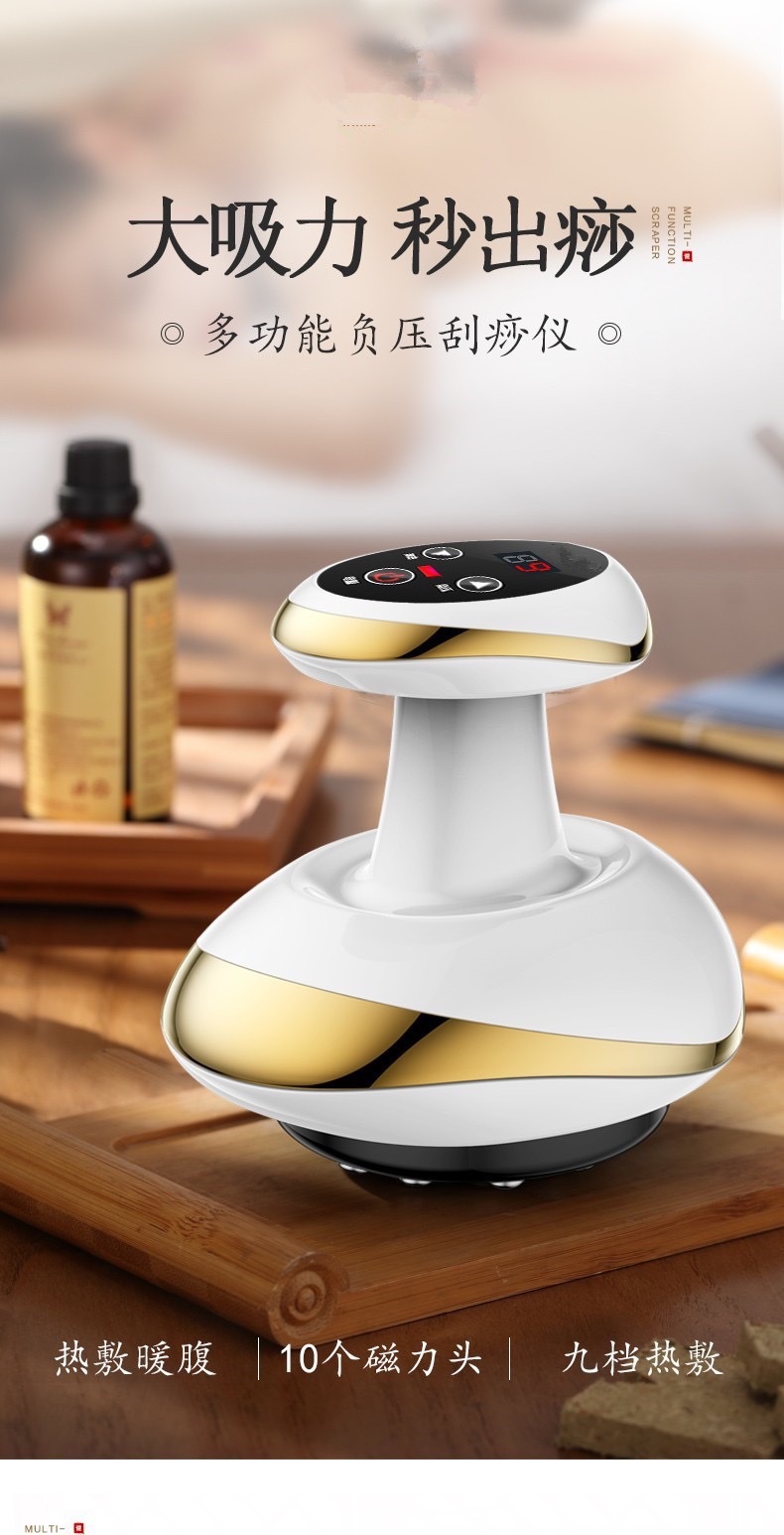Transfronterizo eléctrico gua sha instrumento caliente cuerpo entero destapado gua sha cepillo masaje de calefacción de espalda meridiano cepillo masajeador Item Picture