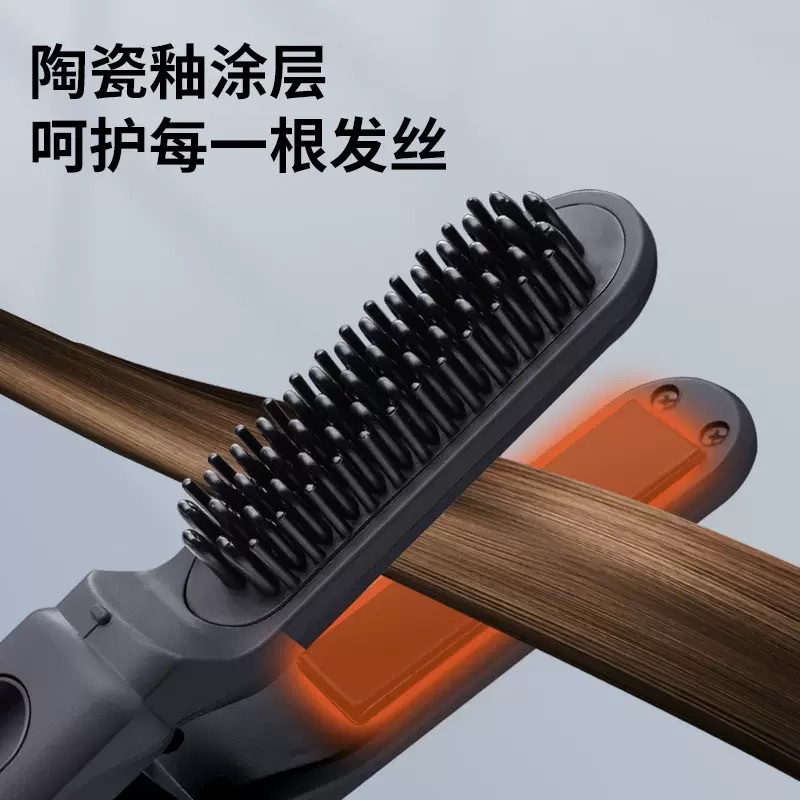 Cargador inalámbrico peinado para alisar el cabello mini portátil lazy ion cuidado del cabello anion artifact para alisar el cabello rizos rectos férulas para alisar el cabello de doble uso details Picture