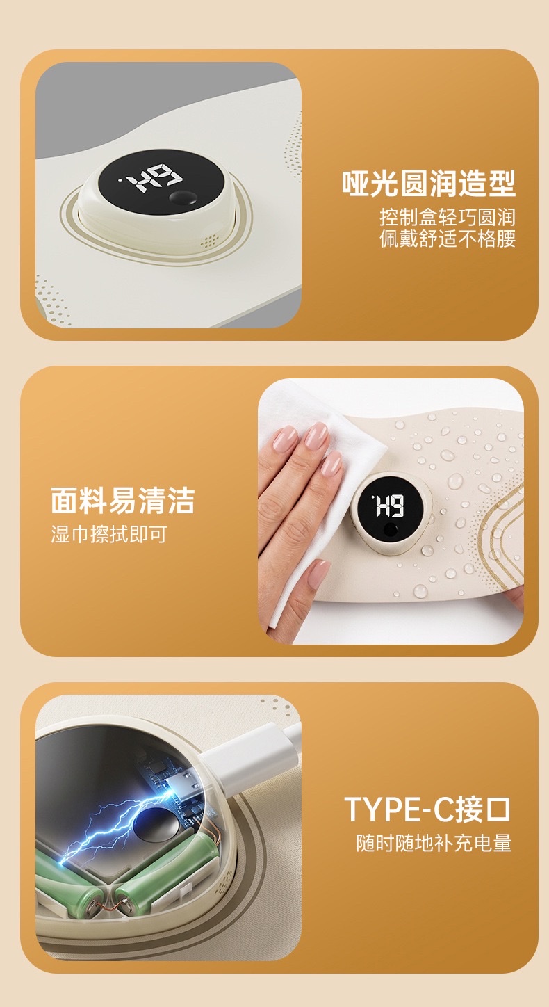 Cross-border waist massager, multi-functional portable EMS microcurrent abdominal massage, hot compress exercise, all-burning shaping device detail image 2