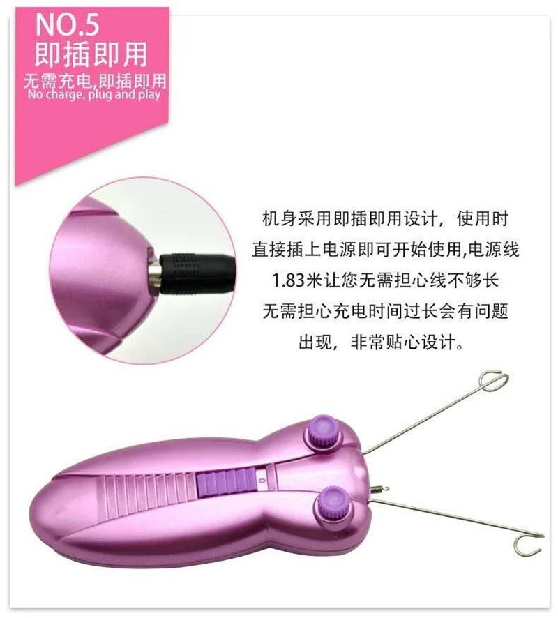 Depiladora facial extractor eléctrico de cuerpo entero reversible facial reversible facial depilador facial escagoladora facial detail image 4