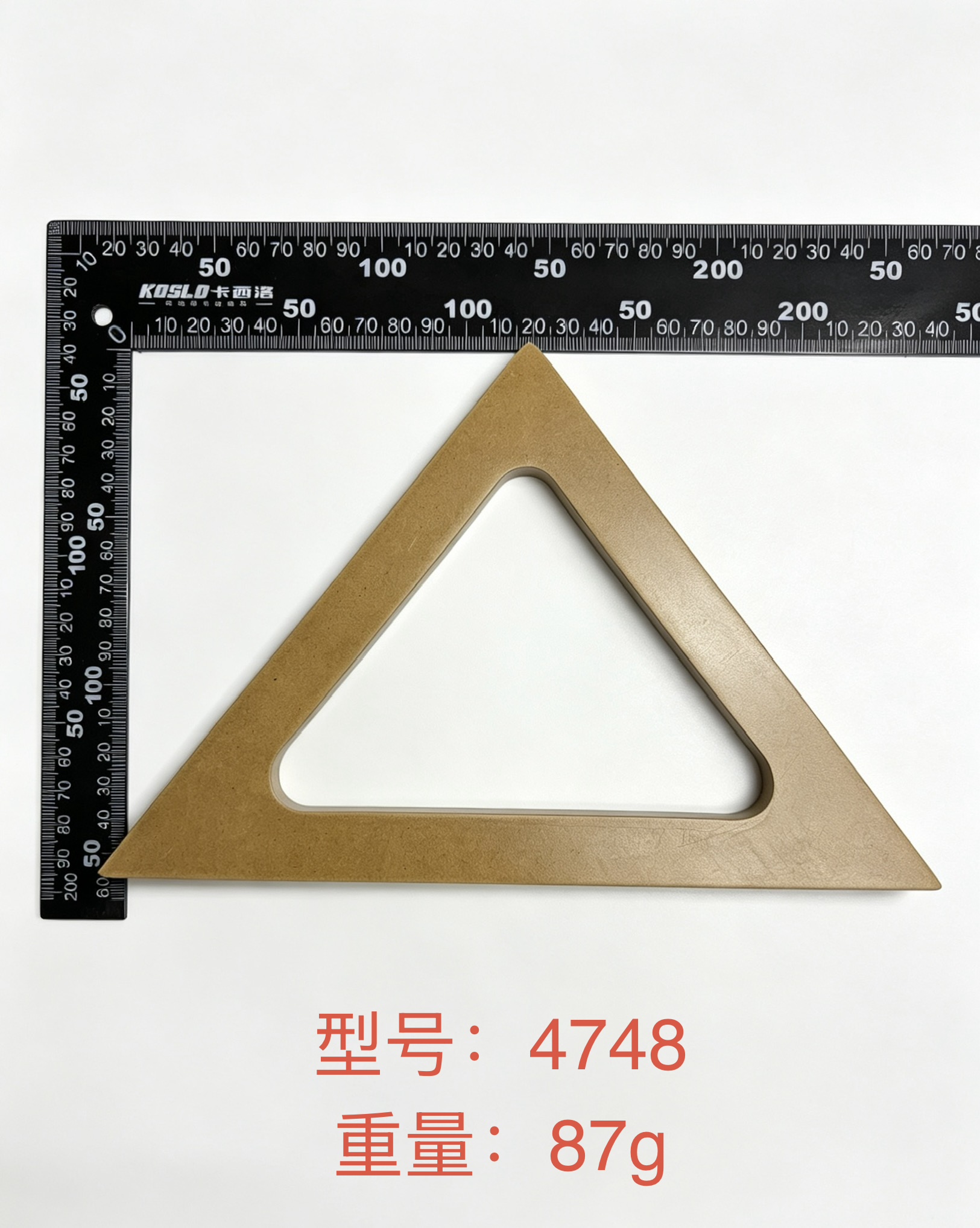 4748 Bag handle accessories details Picture