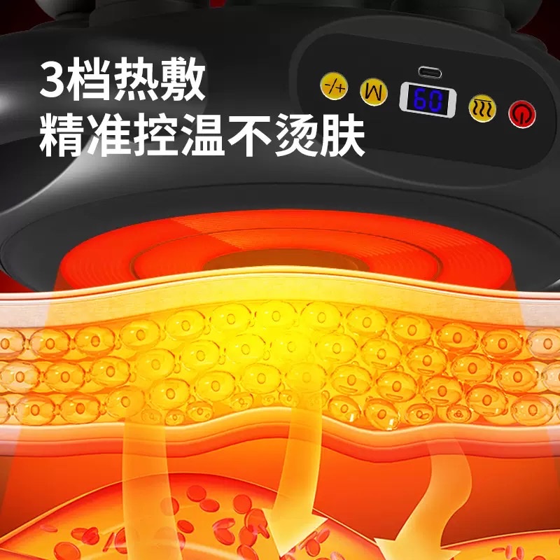 Eight-head heated fascia gun, muscle relaxation massager, multi-speed fascia instrument, multi-functional abdominal, shoulder and neck massage gun Specification image