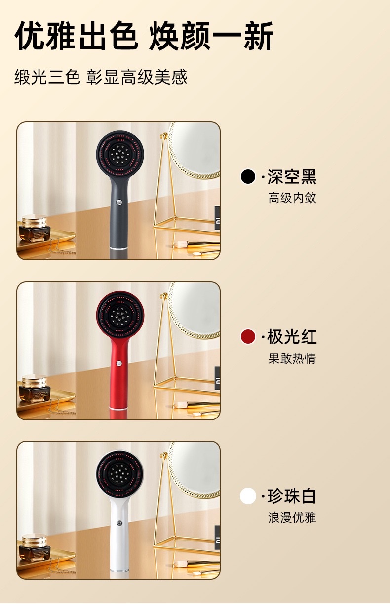 Multi-functional electric massage comb, red light essential oil liquid delivery instrument, automatic kneading scalp and hair care comb massager detail image 4