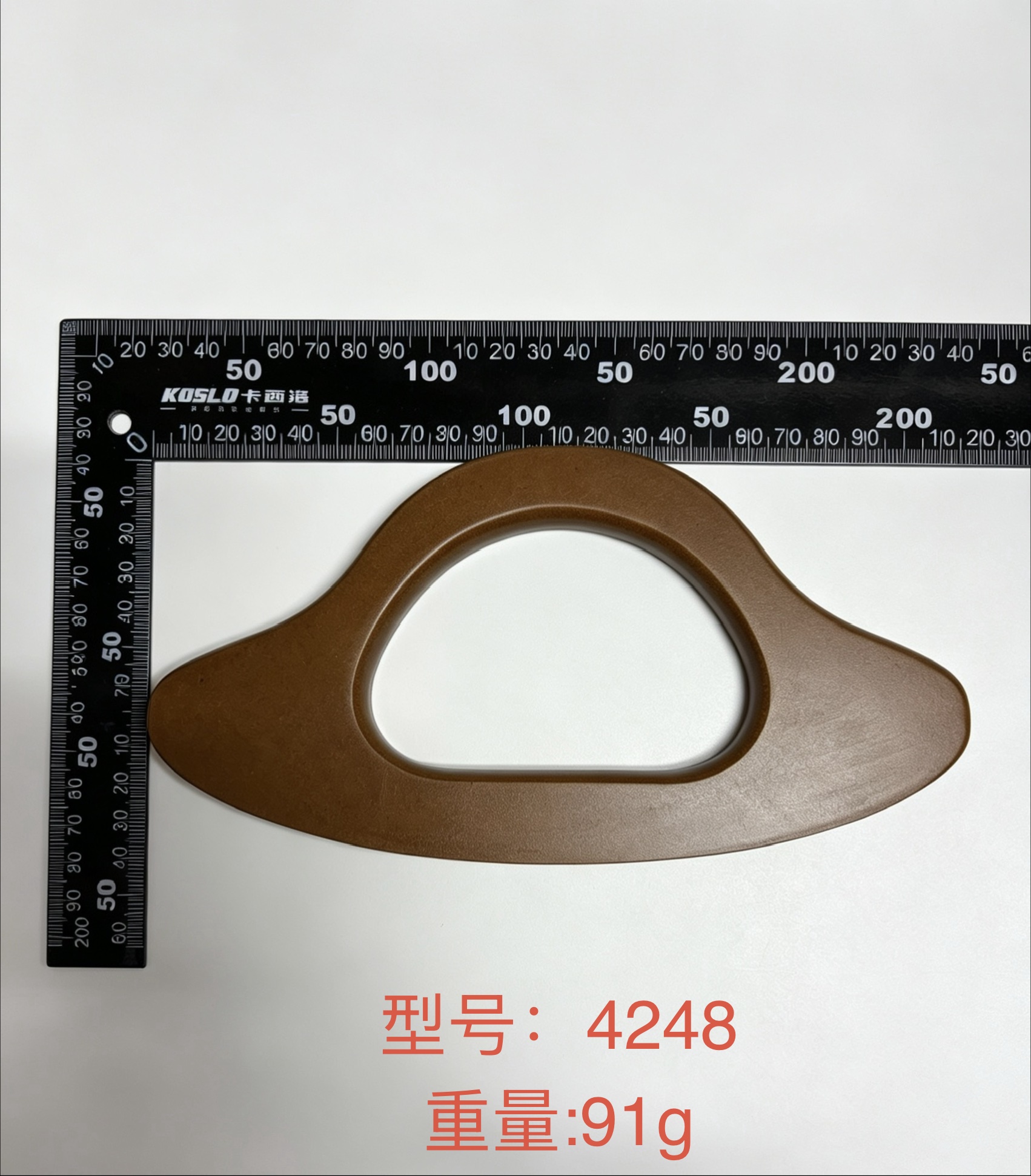 4248 luggage handle accessories details Picture