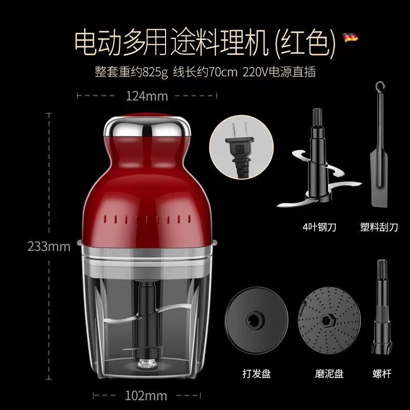Cross-border wholesale of meat grinders, mini complementary food machines, multi-color portable juicers, household portable blender Specification image