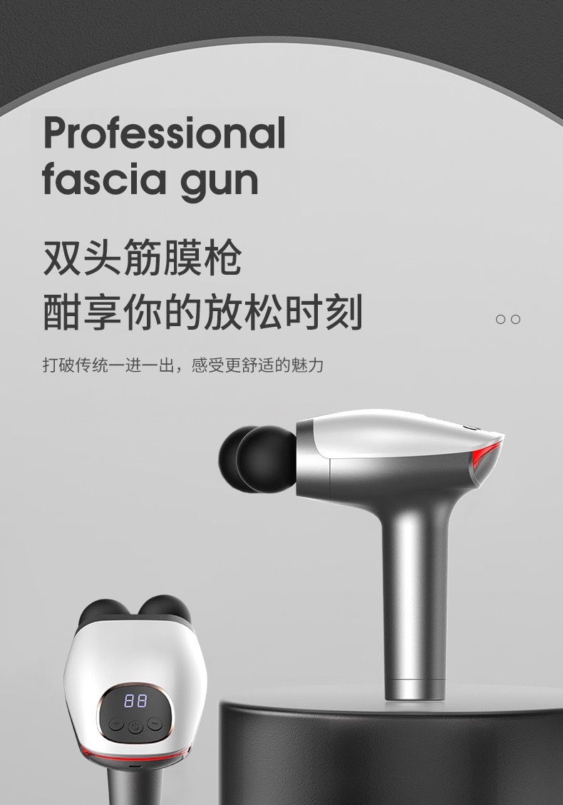 Fascia gun, household health care appliance, sports massager, men's and women's back massage detail image 2