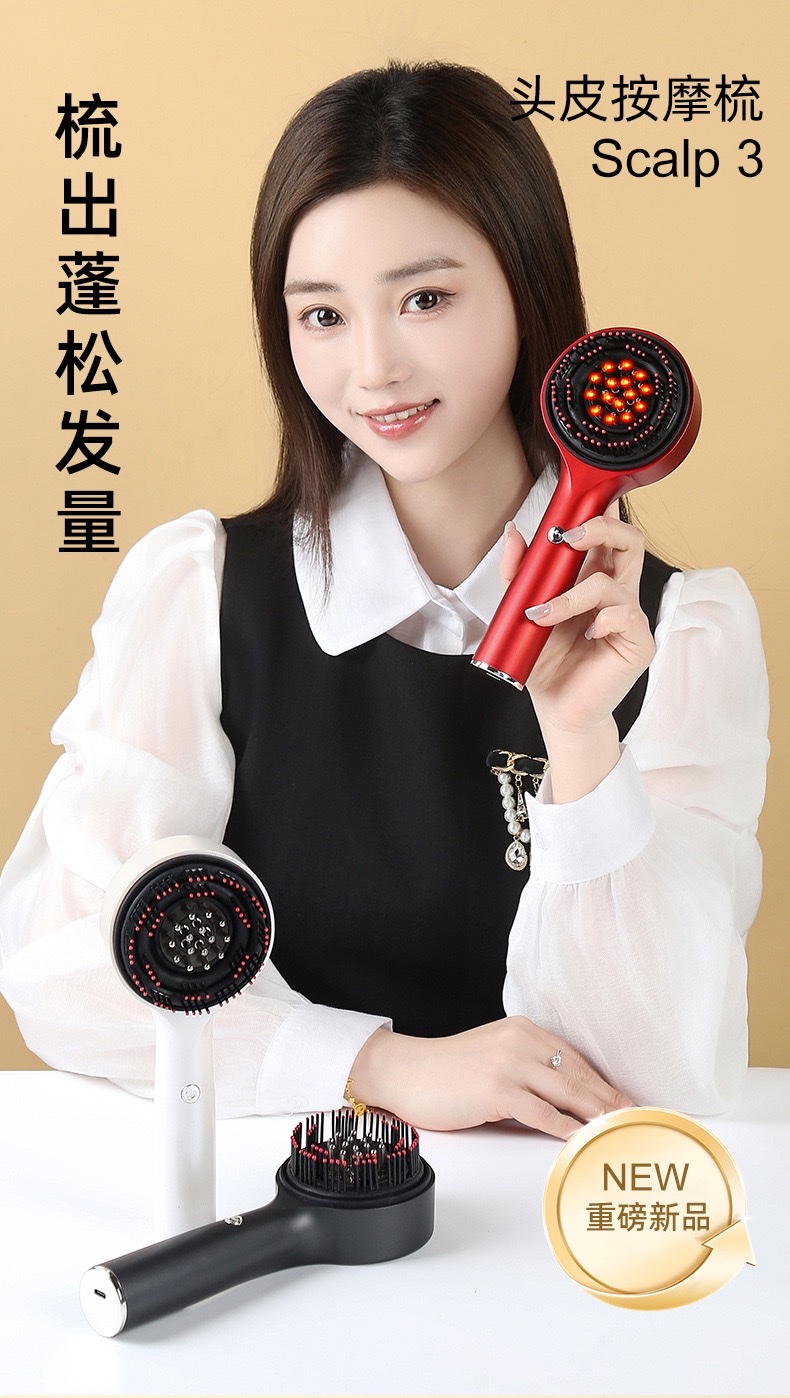 Multi-functional electric massage comb, red light essential oil liquid delivery instrument, automatic kneading scalp and hair care comb massager detail image 3