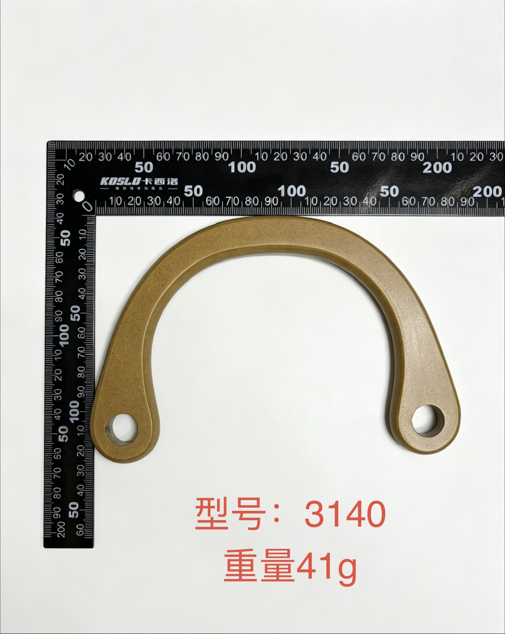 3140 bag handle accessories details Picture