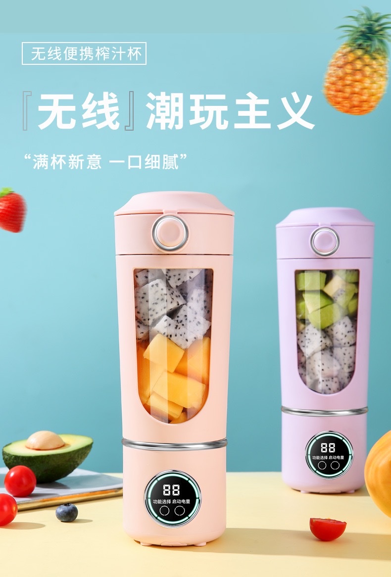 Cross-border juicing cup, 12-blade compound, fully automatic household ice crushing, rechargeable portable juicer, outdoor travel cup detail image 2