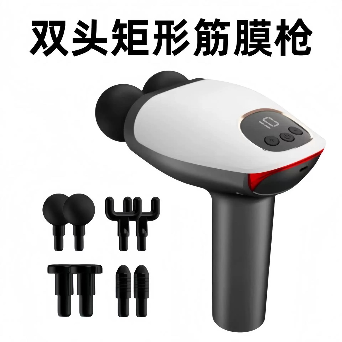 Fascia gun, household health care appliance, sports massager, men's and women's back massage