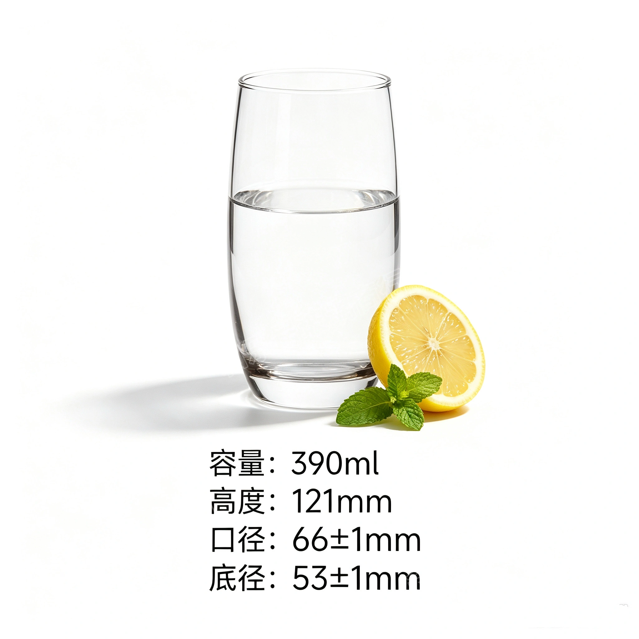 Transparent glass water cup, lemon drink juice cup detail image 3