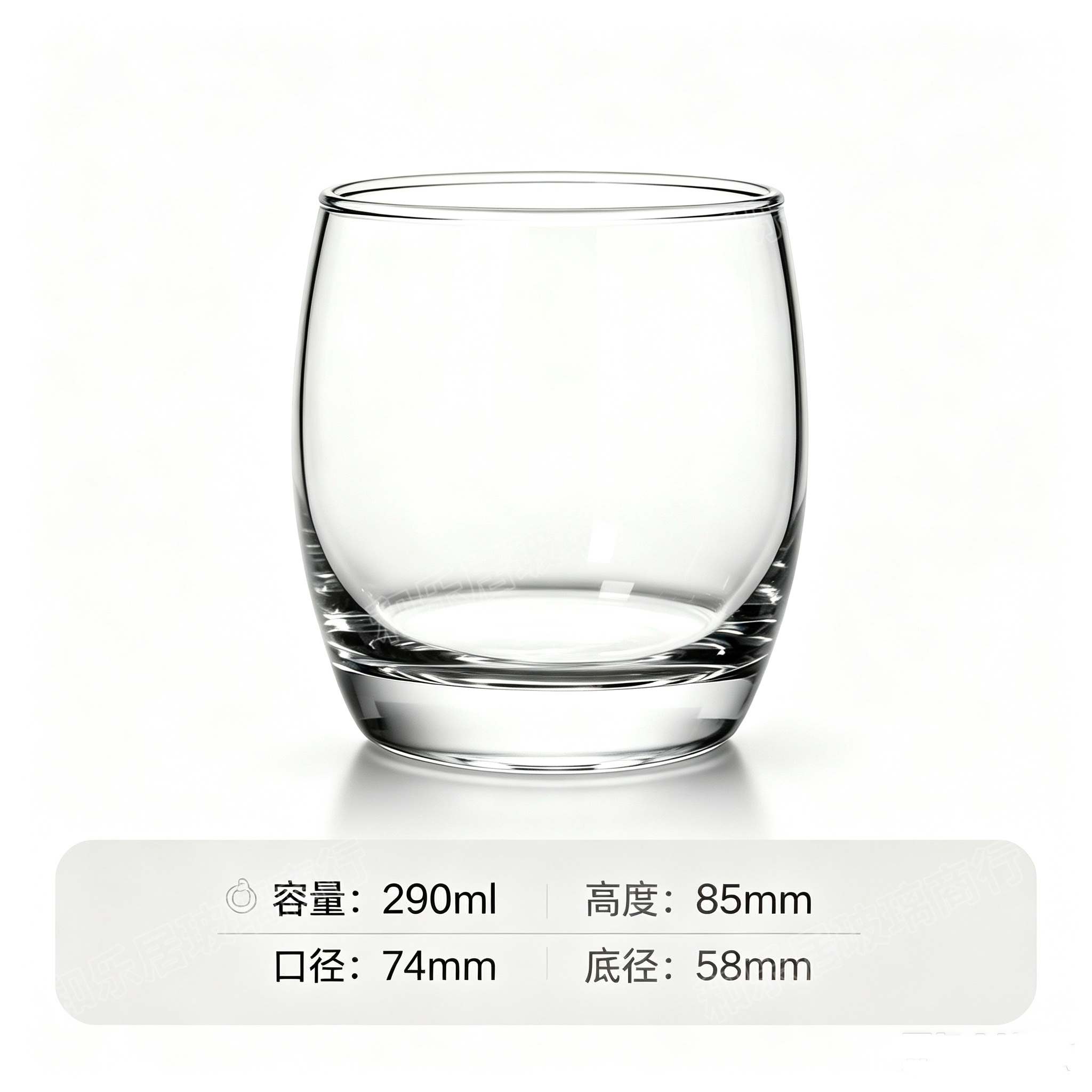 Transparent glass water cup, lemon drink juice cup