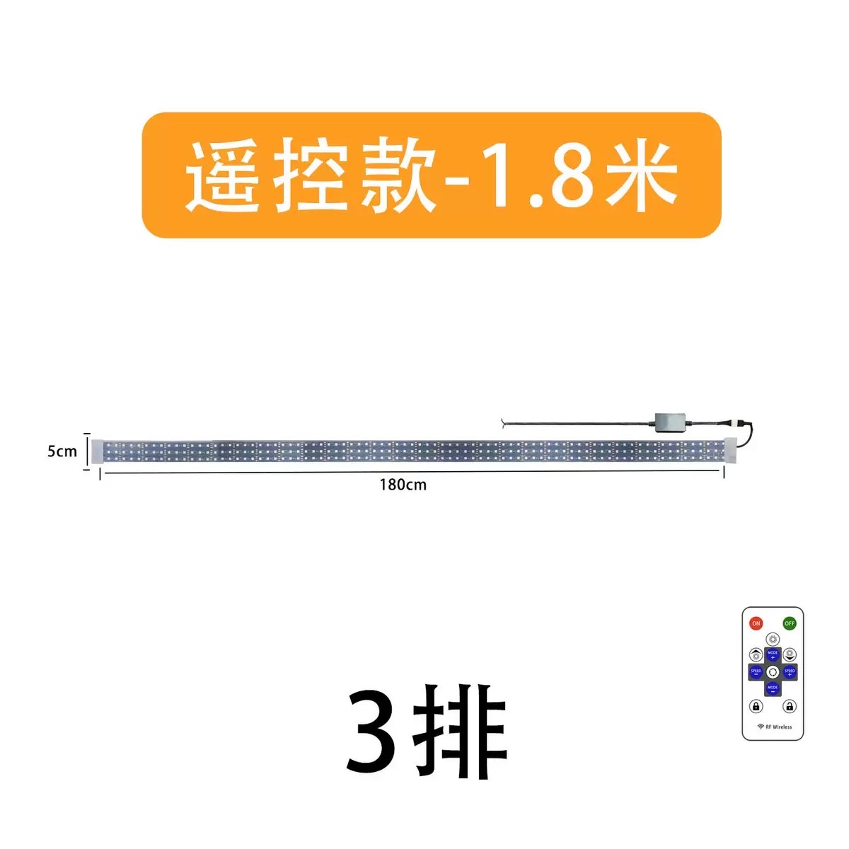 Truck LED tube flowing light strip, 24V remote control seven-color running light, waterproof decorative light, 3 rows and 4 rows of sun visors detail image 17