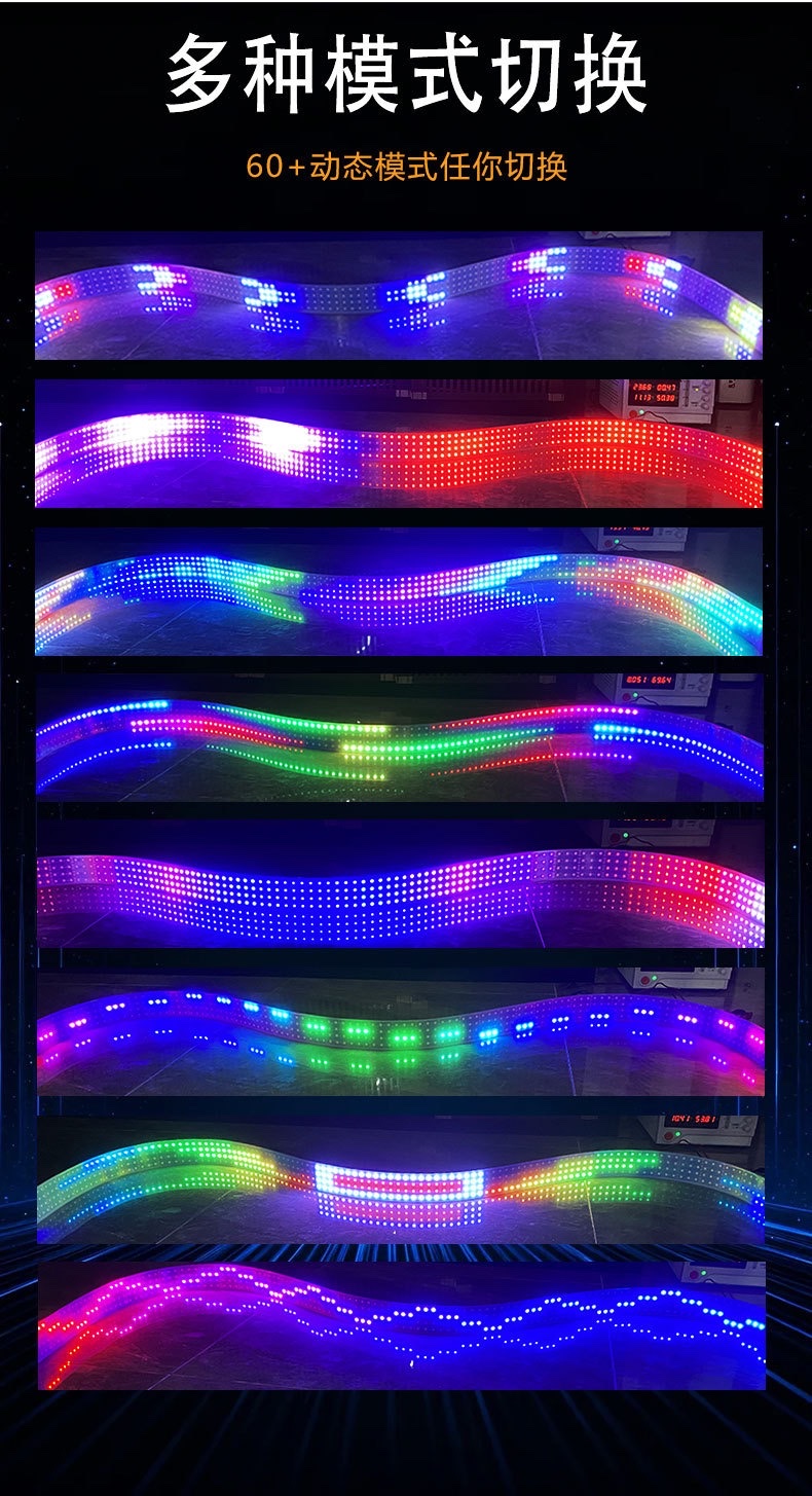 Truck LED tube flowing light strip, 24V remote control seven-color running light, waterproof decorative light, 3 rows and 4 rows of sun visors detail image 10