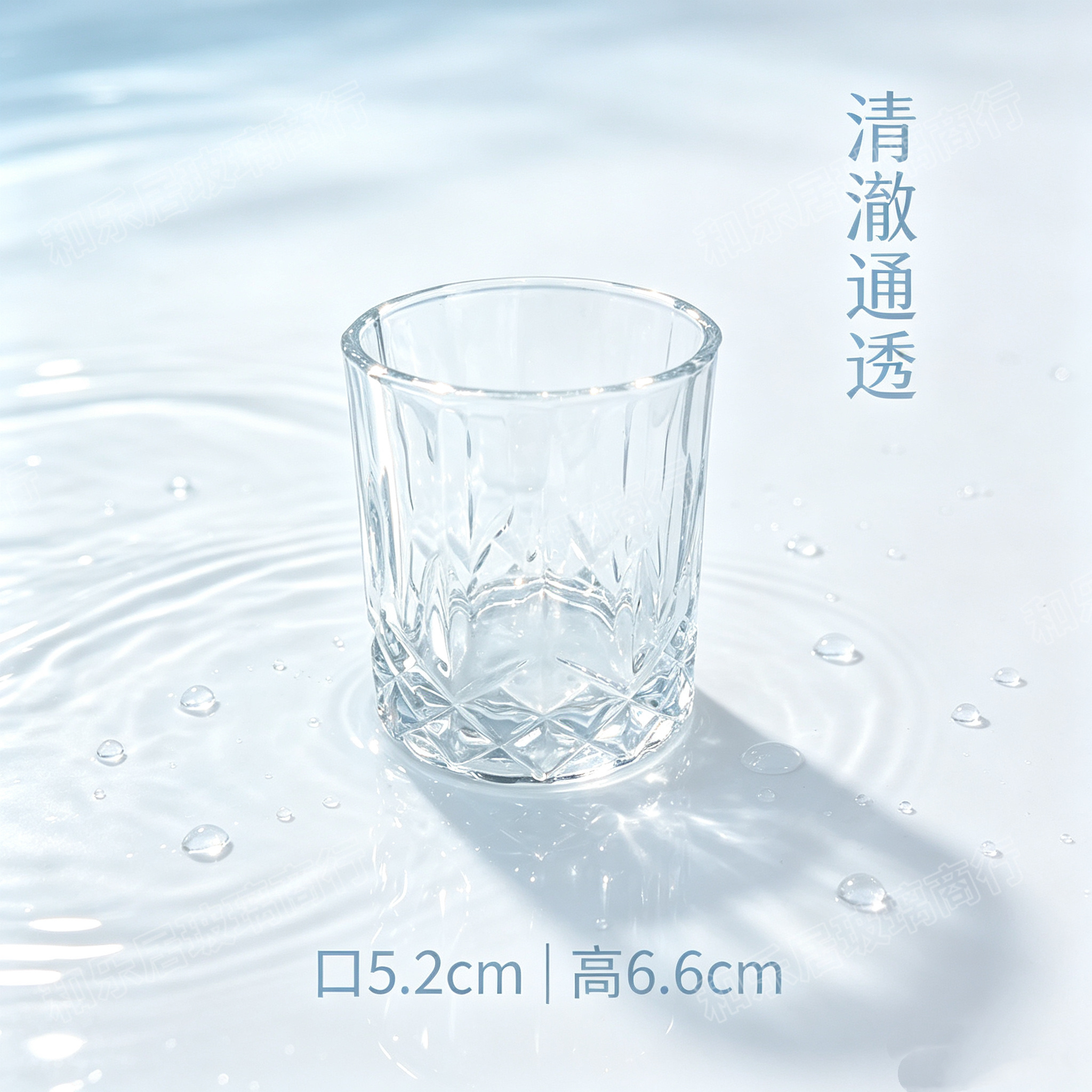A small transparent glass water cup detail image 5
