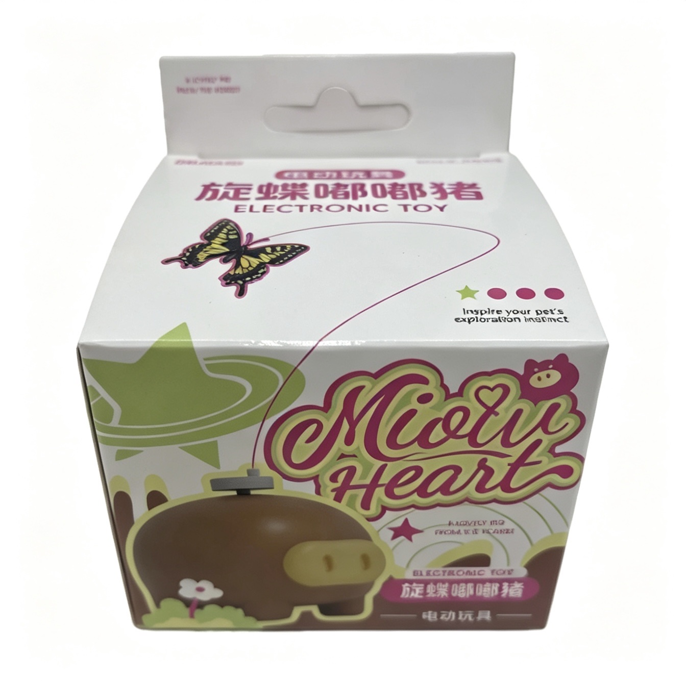 Mariposa torpe pig juguete para mascotas gato juguete inteligente para perros Application Scenario