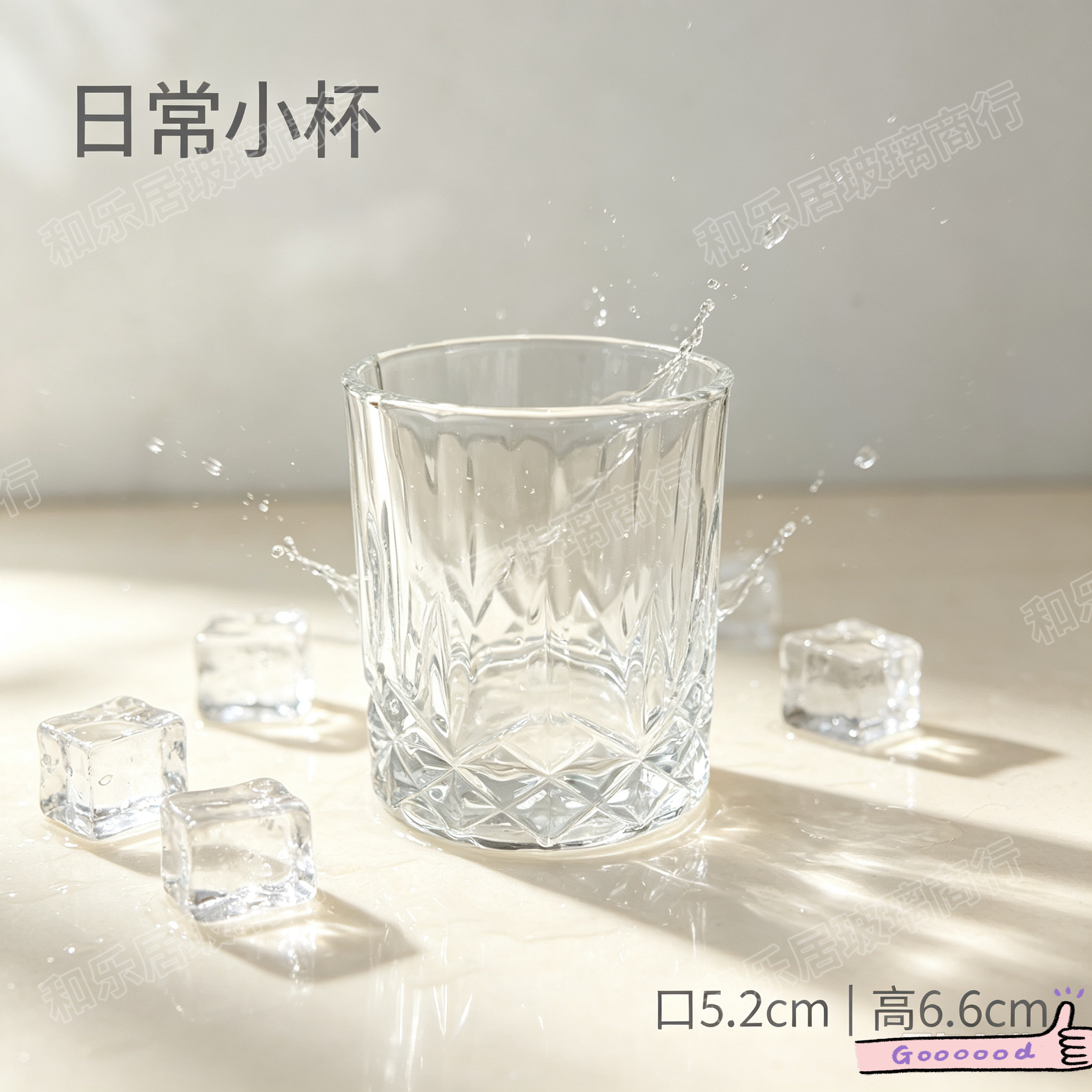 A small transparent glass water cup detail image 6