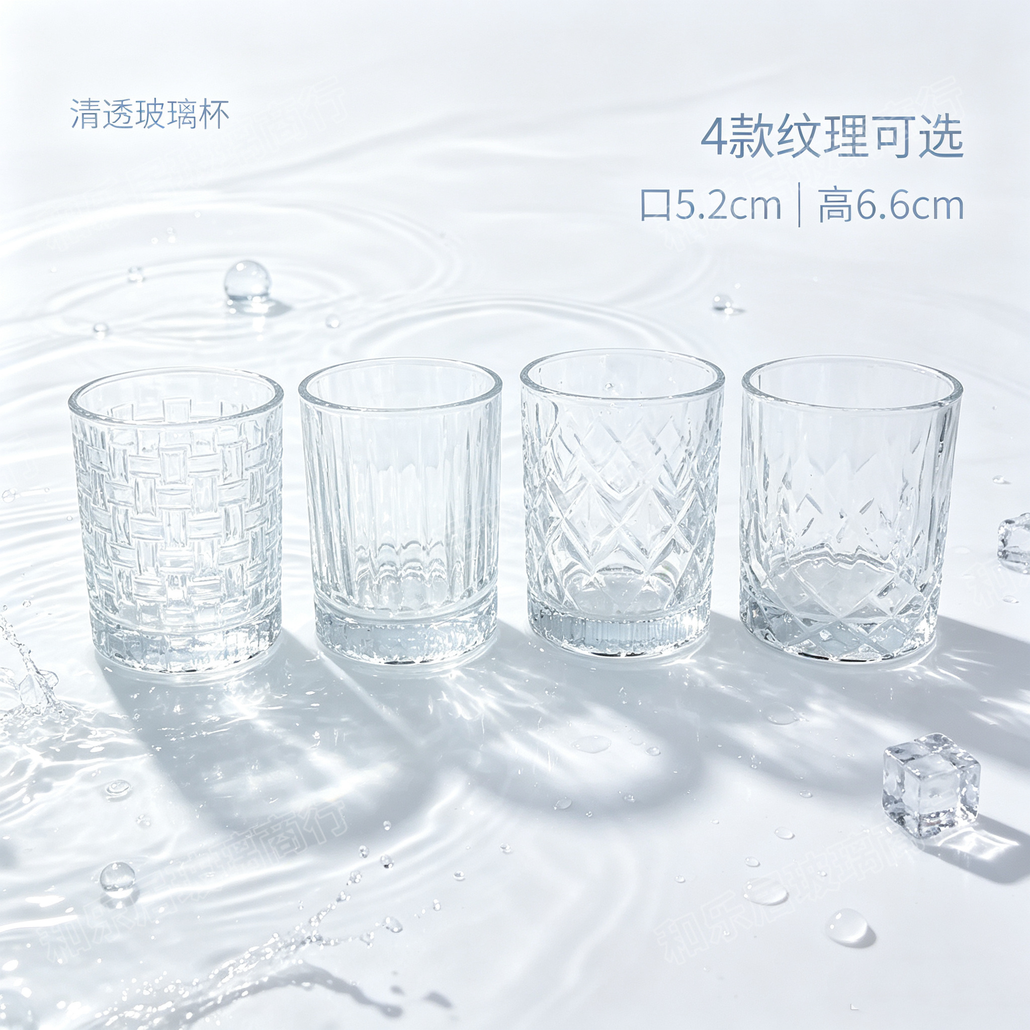 A small transparent glass water cup detail image 2
