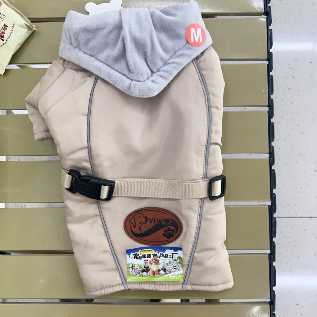 Pet autumn and winter cotton-padded jacket with drawstring, dog hooded coat, small and medium-sized dog teddy bichon, windproof and warm dog clothes Application Scenario