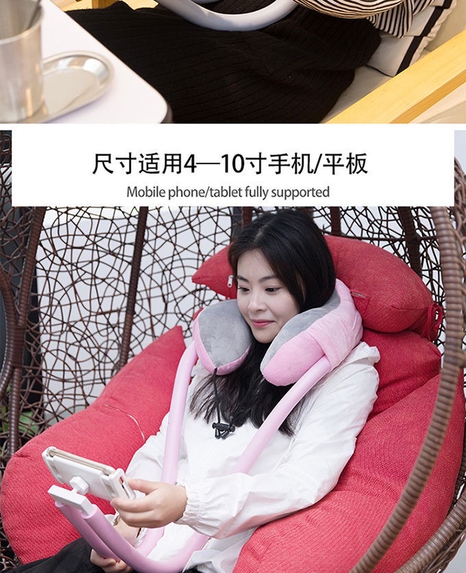New lazy person's phone stand, U-shaped pillow, home nap pillow, shoulder and neck protection pillow, car neck hanging pillow, headrest detail image 4
