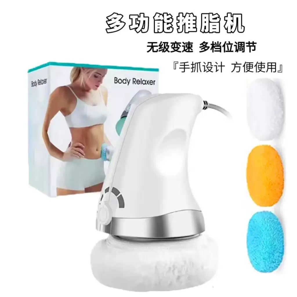 Cross-border amazon burst multifunccional empujador de grasa masaje ritual martillo de masaje de cuerpo completo masajeador de salud
