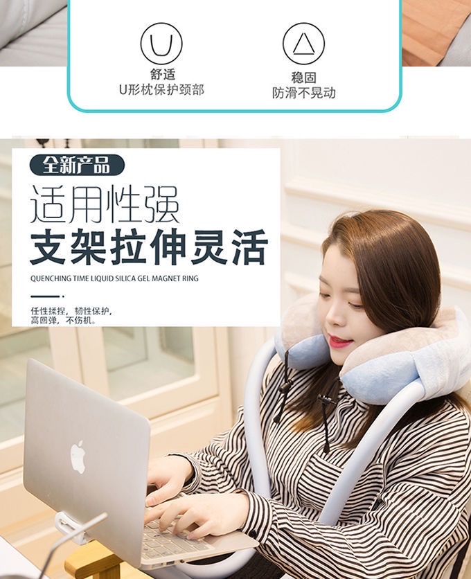 New lazy person's phone stand, U-shaped pillow, home nap pillow, shoulder and neck protection pillow, car neck hanging pillow, headrest detail image 3