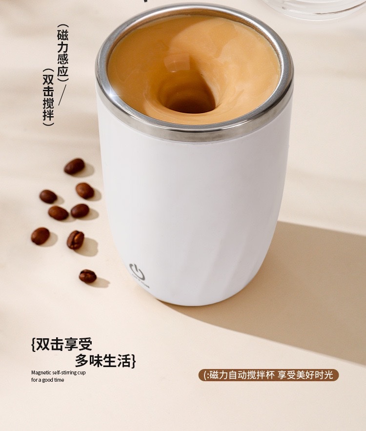 Fully automatic coffee cup with a light luxury and high-end feel, custom-made stainless steel portable USB coffee cup for lazy people detail image 2